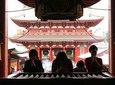 Private Customizable Walking Tour of Tokyo