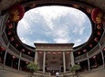 Xiamen Private Day Tour to HongKeng Tulou Cluster and Gaobei Tulou Cluster