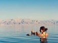 Day Tour to the Dead Sea from Amman