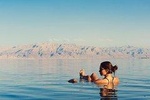 Day Tour to the Dead Sea from Amman