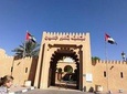 Private Al Ain 8 Hours Tour From Dubai With Professional Driver