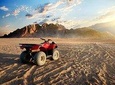 Sunset Quad Bike