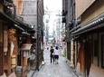 4 hours Free optional private tour in Kyoto