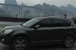 Private Transfer from Guilin hotel to Longsheng hotel