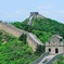 Badaling Great Wall Tickets Booking
