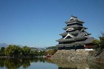Matsumoto Discovery - One Day Private Tour