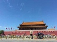 Private Tour-Tiananmen Square,Forbidden City,Summer Palace&Mutianyu Great Wall