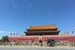 Private Tour-Tiananmen Square,Forbidden City,Summer Palace&Mutianyu Great Wall