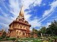 Half Day Phuket City Tour (SHA Plus)