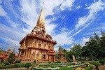 Half Day Phuket City Tour (SHA Plus)