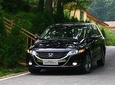 Private Transfer between Xiamen City and Gaobei Tulou Cluster