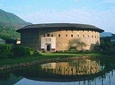 Private Transfer to Gaobei Tulou and Hongkeng Tulou from Xiamen City