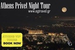 Athens By Night 4 Hours Private Tour.