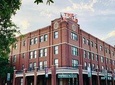Skip the Line: General Admission The Grace Museum Ticket