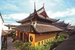 Shanghai Quality Group Tour Afternoon Departure