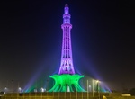 See Minar-e-Pakistan, Lahore, Pakistan