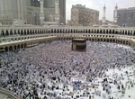 See Masjid al-Haram, Mecca, Saudi Arabia