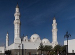 See Quba Mosque, Medina, Saudi Arabia