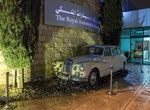 Visit Royal Automobile Museum, Amman, Jordan