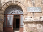 Visit Jordan Folklore Museum, Amman, Jordan
