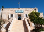 Visit Jordan Archaeological Museum, Amman, Jordan