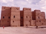 See Murabba Palace, Riyadh, Saudi Arabia
