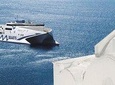 VIP Ferry Ticket from Piraeus Port To Mykonos & Private Transfer included
