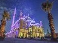  Egyptian Museum, Citadel and Old Cairo Tour