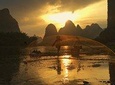 2 Day - Yangshuo Photography Tour