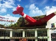 Ripley's Believe It Or Not! Museum in Pattaya Admission Ticket