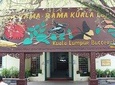 Kuala Lumpur Nature and Gardens Tour