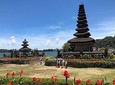 Ulun Danu Temple, Handara Gate, Wanagiri And Banyu Mala Waterfall
