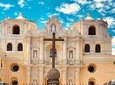 Antigua Guatemala Half Day Tour