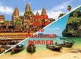 Border Transfer (Siem Reap to Thailand)