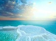 Jordan Horizons Tours : Jordan at a Glance: 2 Nights - 3 Days 