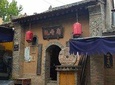 Xian Private Day Tour to Hanyangling Mausoleum and Yuanjia Village