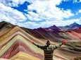 Daily Rainbow Mountain Tours