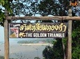 Chiang Rai Day Trip from Chiang Mai Golden Triangle & Long Neck Tribe with Boat