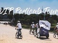 Morning Pedicab Heritage & Lunch Ride 