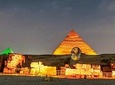 Sound and Light Show Cairo