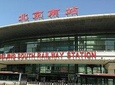 Beijing South Train Station Transfer To Beijing Downtown Hotel
