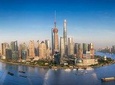 Shanghai Tower Tickets Booking