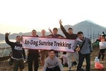 Bali Private Trekking Tour : Sunrise At Batur Volcano - Free WiFi by En-Dag 