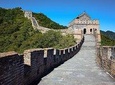 Mutianyu Great Wall Tickets Booking