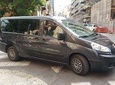 Transfer Punta Raisi Airport - Palermo city - Mondello