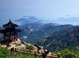 2-Day Shanghai Bullet Train Trip to Qufu and Mount Tai with Accommodation