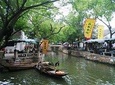 A private tour featuring Suzhou’s must-see attractions from Shanghai