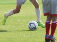 Riga Football Pitch Hire