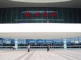 Hangzhou Downtown Transfer To Hangzhou East Railway Station