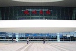 Hangzhou Downtown Transfer To Hangzhou East Railway Station